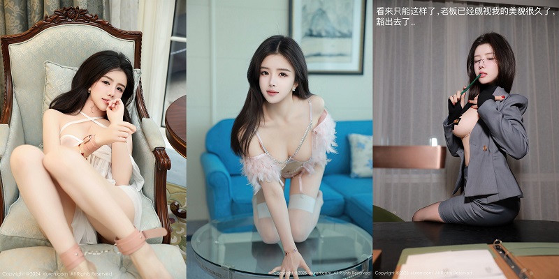 模特 唐翩翩 私拍写真合集 [25期]-思欲楼