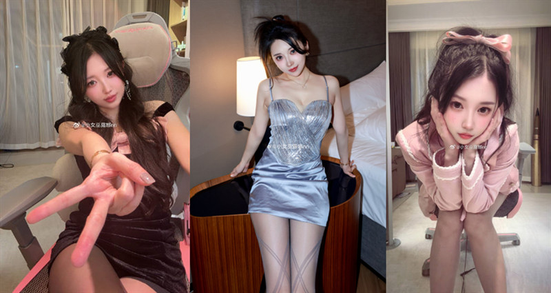 斗鱼主播 小女巫露娜 写真合集 [56期]-思欲楼