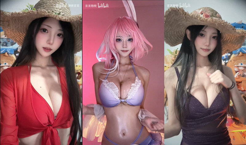 B站coser 言言抱枕 充电动态视频 [139V]-思欲楼