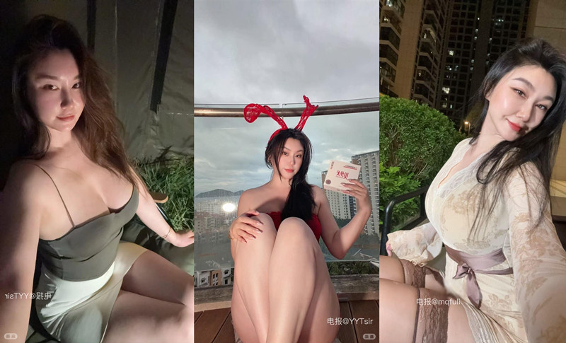 抖音 Miya 岛遇合集 [6期]-思欲楼