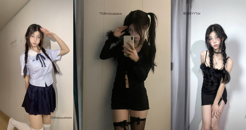 抖音 小熊大王 岛遇合集 [15期]-思欲楼