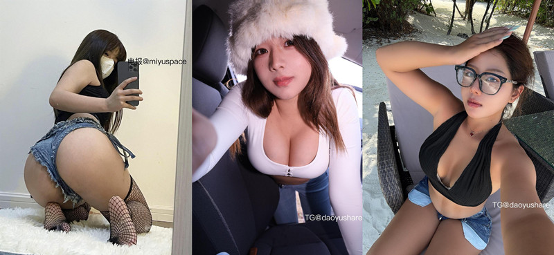 抖音 月球造梦家 圈子作品合集 [28期]-思欲楼