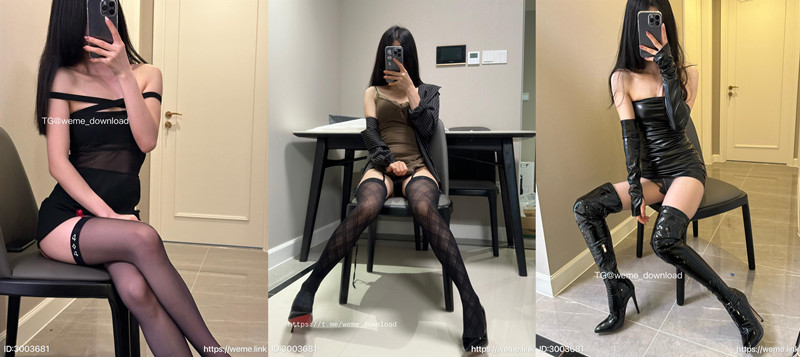 抖音 李妙子 微密圈合集 [123期]-思欲楼