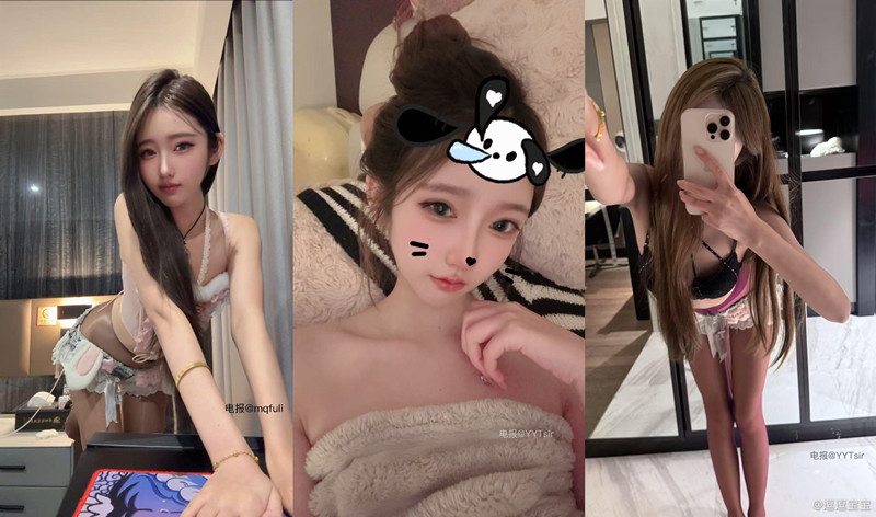 抖音 胡逗逗 微密圈合集 [15期]-思欲楼