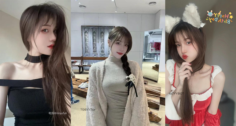 抖音 金嘟嘟 趣岛合集 [7期]-思欲楼