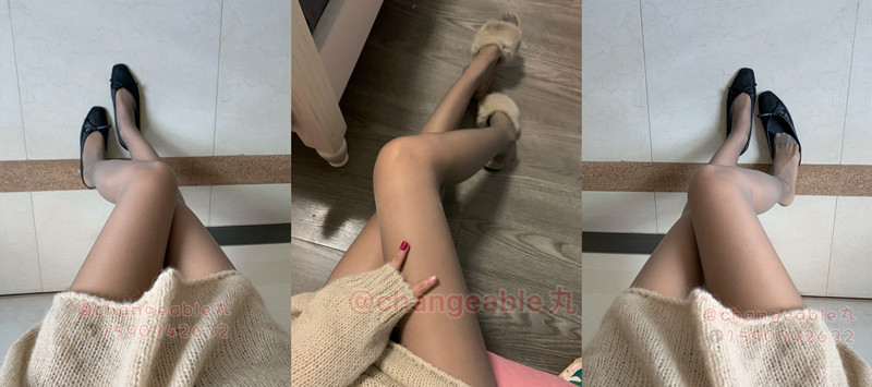 图片[2]-宝藏级丝袜博主Changeable丸_肉丝灰丝长腿极品合集首发 - [思欲楼]